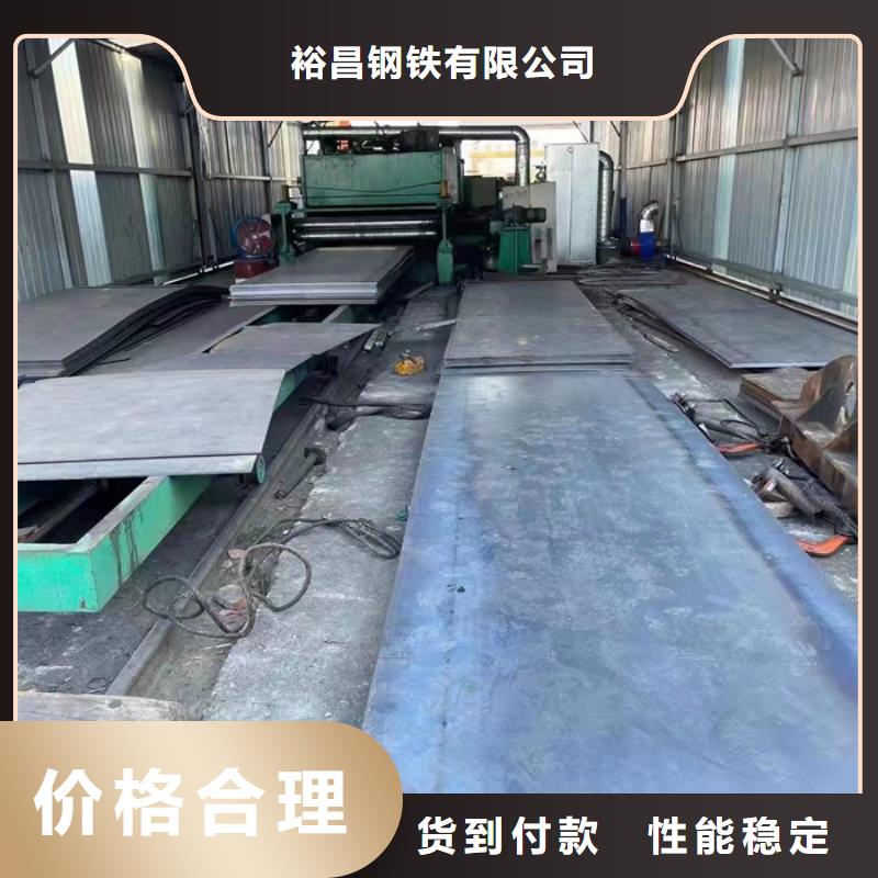 壳体耐酸钢板品质放心