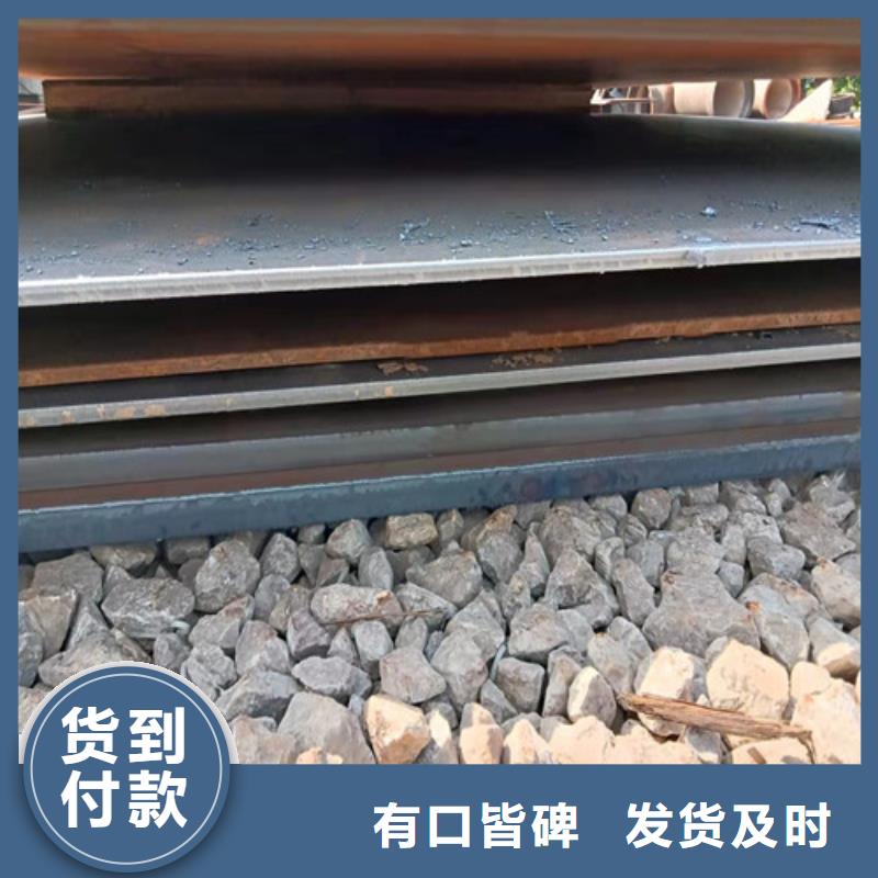激光加工切割免費(fèi)咨詢