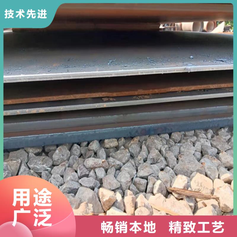 冷凝冷却器耐酸钢板量大从优