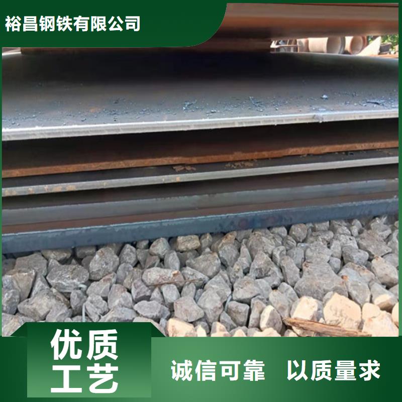 現(xiàn)貨耐酸鋼板4*1500*C量大優(yōu)惠