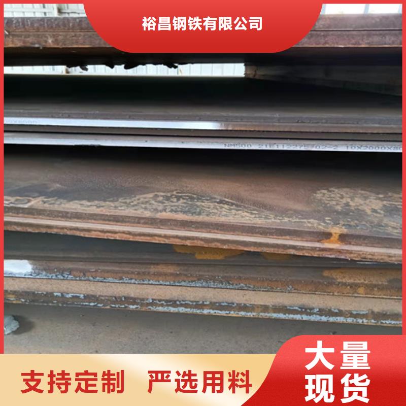 烟囱耐酸钢板定制