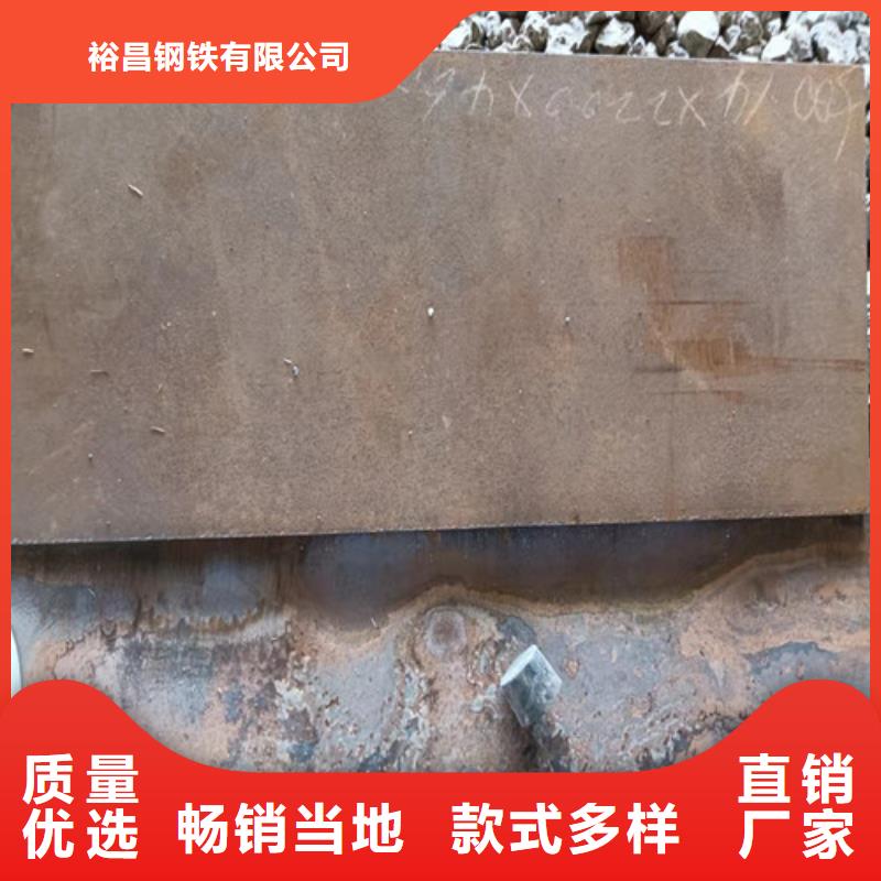殼體耐酸鋼板出廠價格