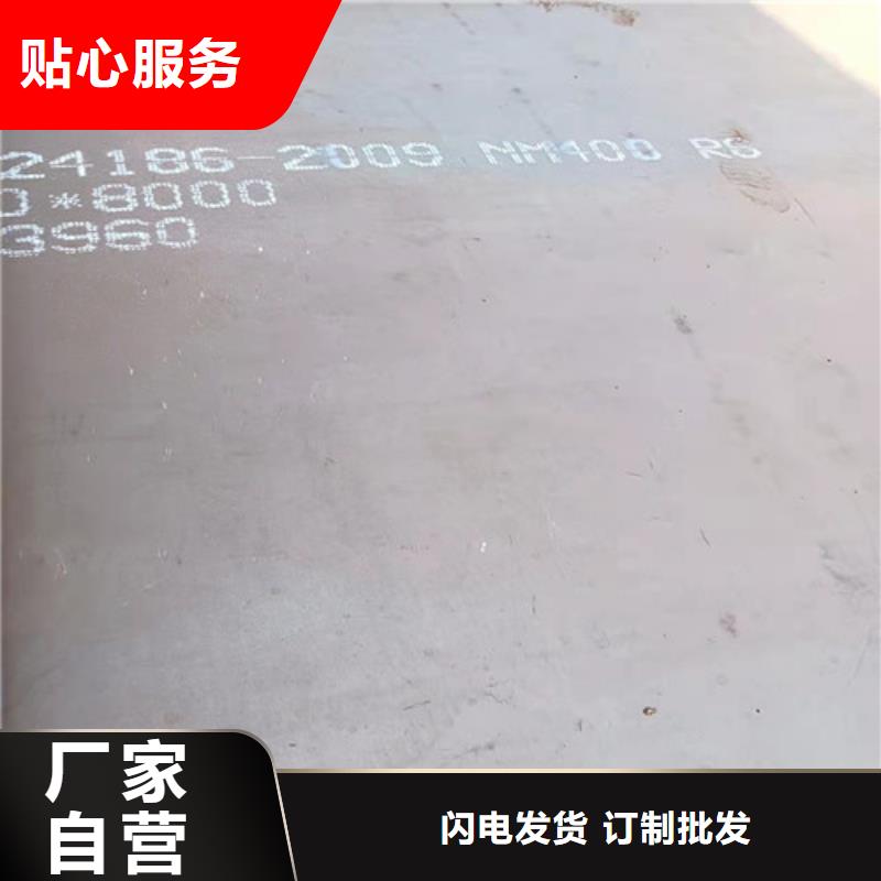 进气烟箱耐酸钢板品质放心