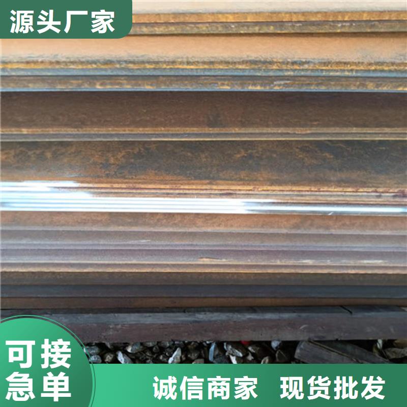 接汁斗耐酸钢板品质过关