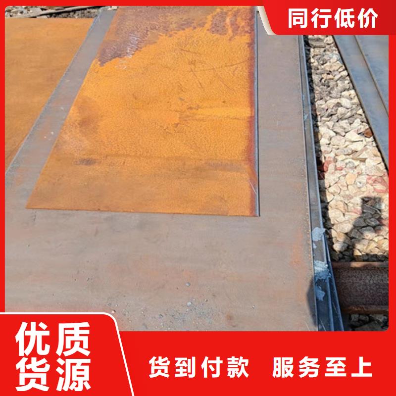 炼油厂耐酸钢板现货充足