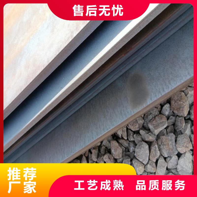 擋風(fēng)板耐酸鋼板種類齊全