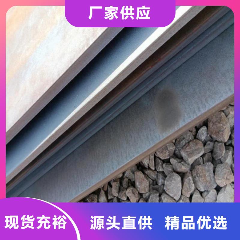 側(cè)板耐酸鋼板現(xiàn)貨供應(yīng)