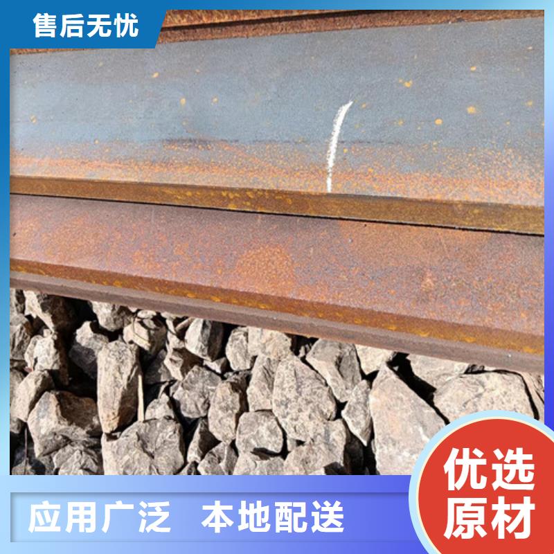 殼體耐酸鋼板廠家價格