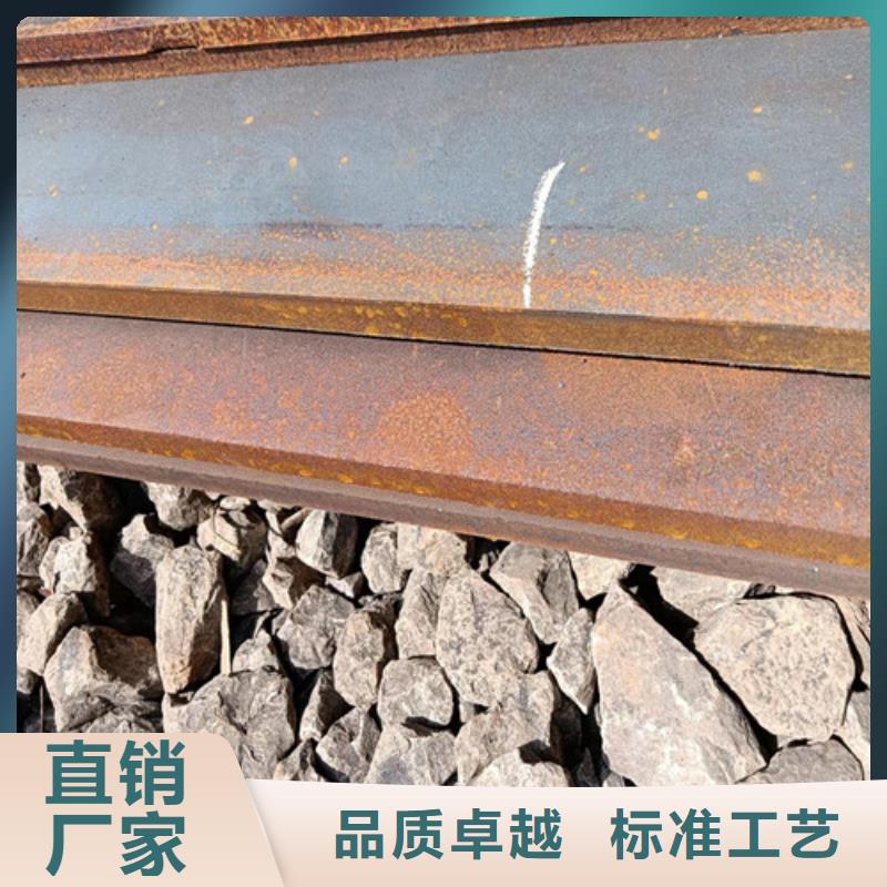 齿轮箱耐酸钢板品质放心