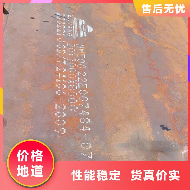 殼體耐酸鋼板工藝精湛