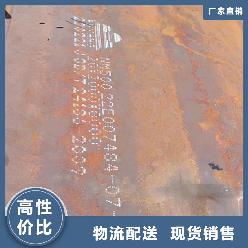 煙道支架耐酸鋼板量大從優(yōu)