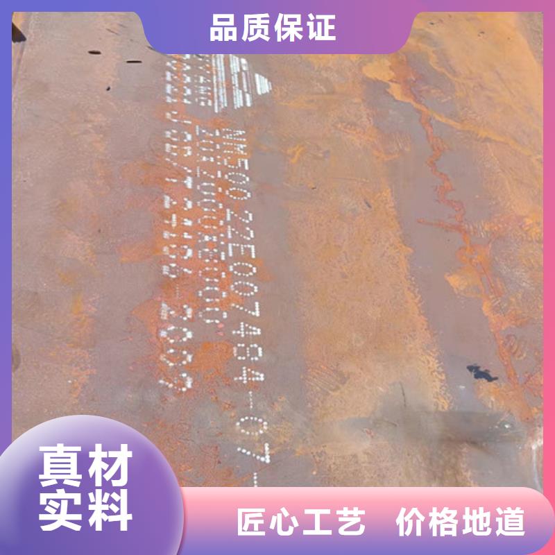 冷凝冷却器耐酸钢板库存充足