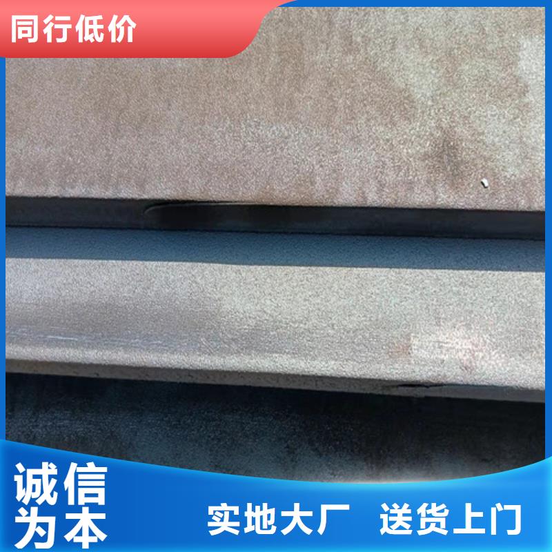 煙管耐酸鋼板品質(zhì)放心
