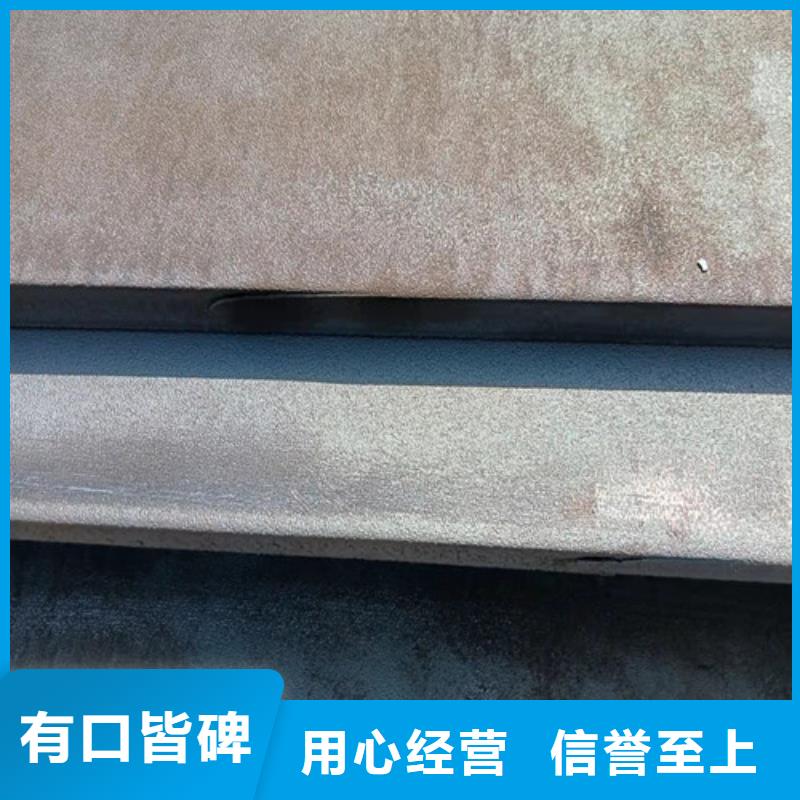 建筑機(jī)械耐磨鋼板按需定制