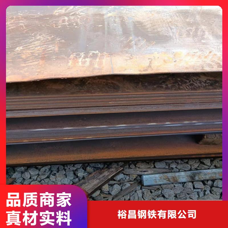 进料箱耐酸钢板公司