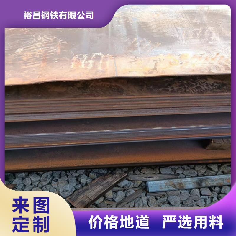 質量可靠的耐酸鋼板激光切割3*1500*C基地