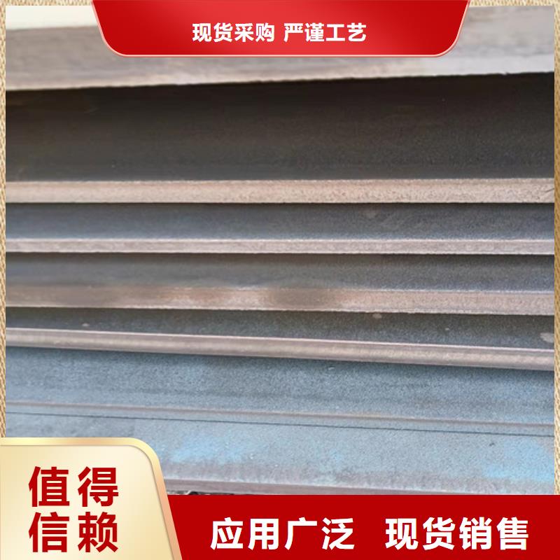 殼體耐酸鋼板工藝精湛