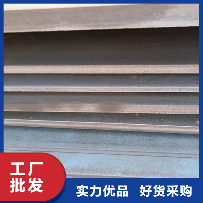 加工定制6*1500*C耐酸鋼板專(zhuān)業(yè)定制