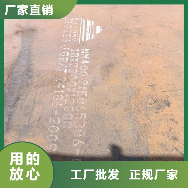 煤器耐酸钢板生产基地