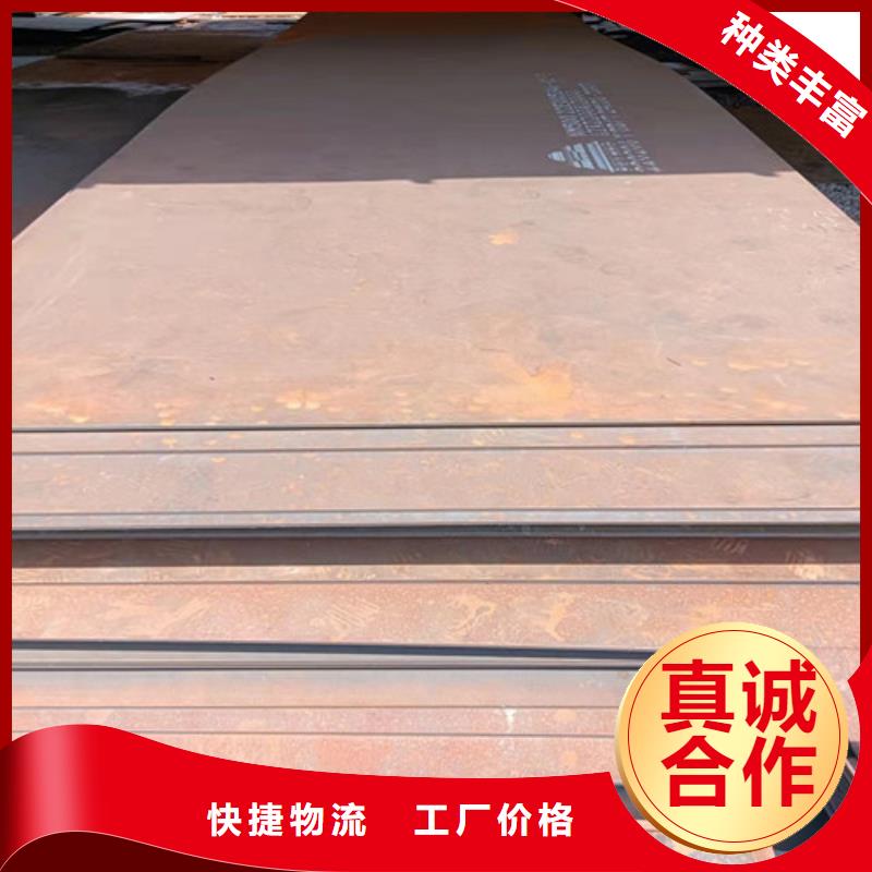 激光加工切割免费咨询