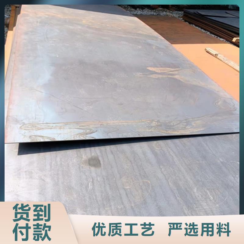 煙囪耐酸鋼板大量供應(yīng)