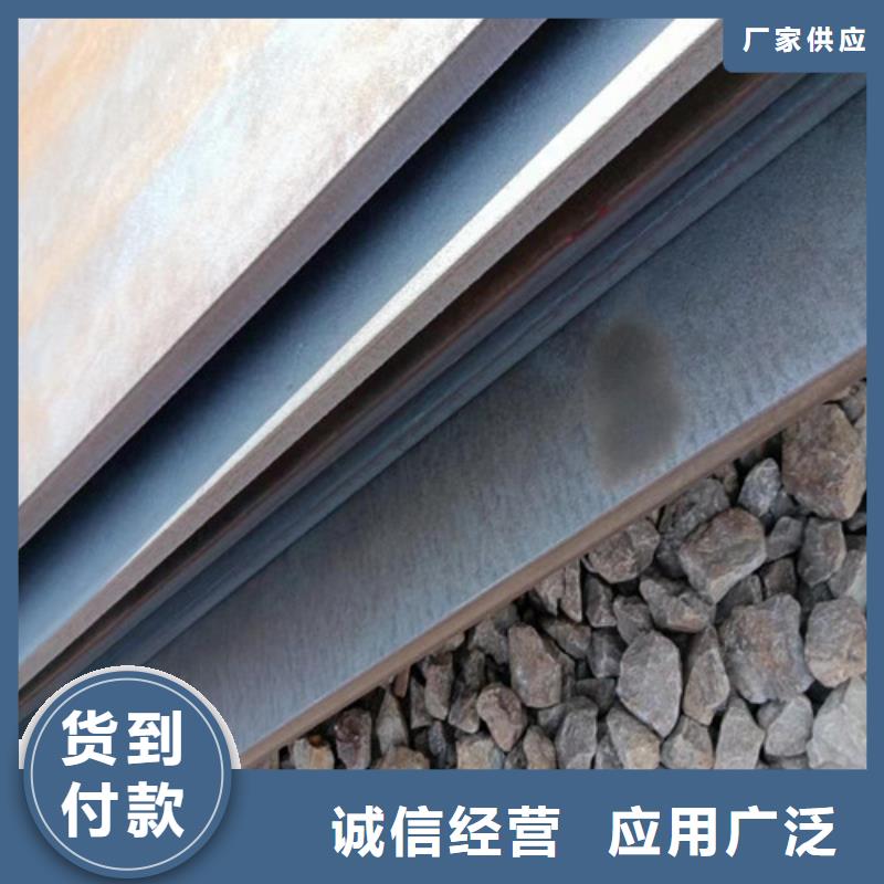 环保机械耐酸钢板价格低