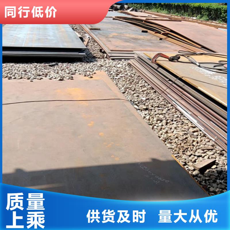除塵器箱體耐酸鋼板值得信賴