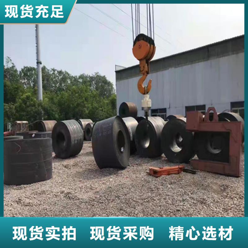 熱交換耐酸鋼板現(xiàn)貨報價