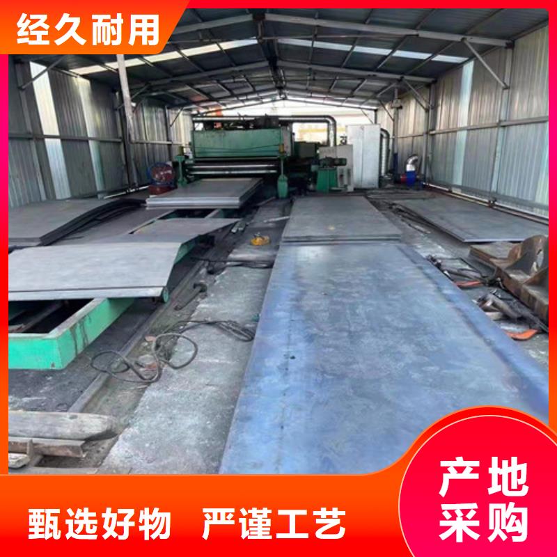 齿轮箱耐酸钢板生产基地