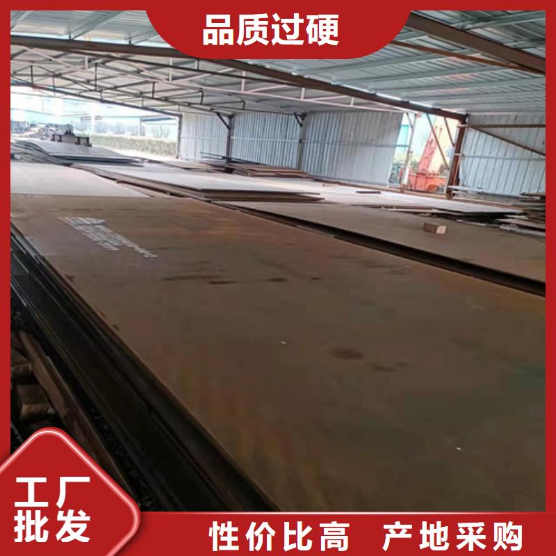 卸料器耐酸鋼板歡迎咨詢