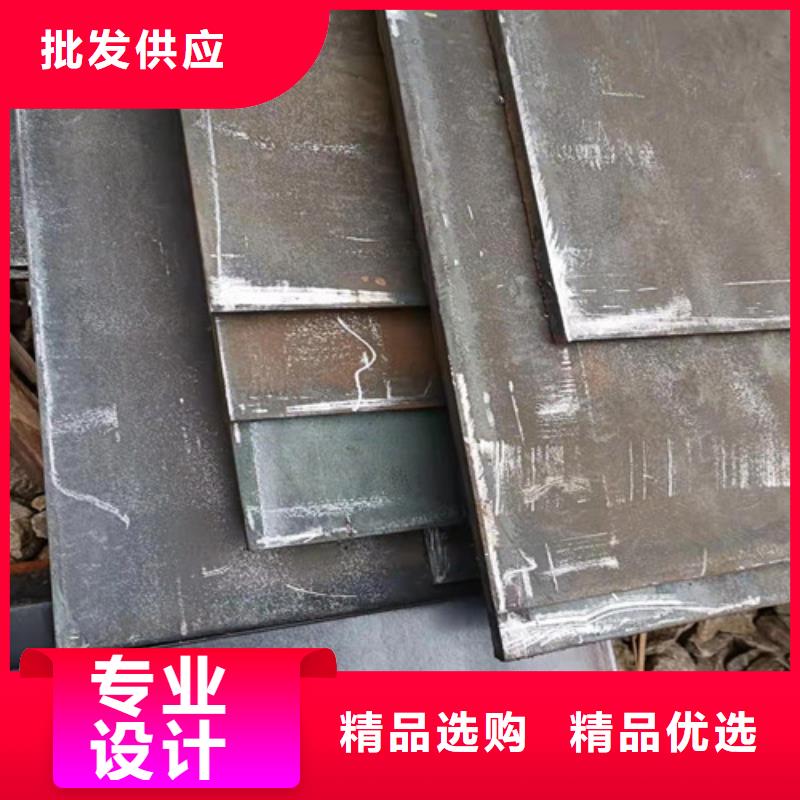煤器耐酸钢板欢迎咨询