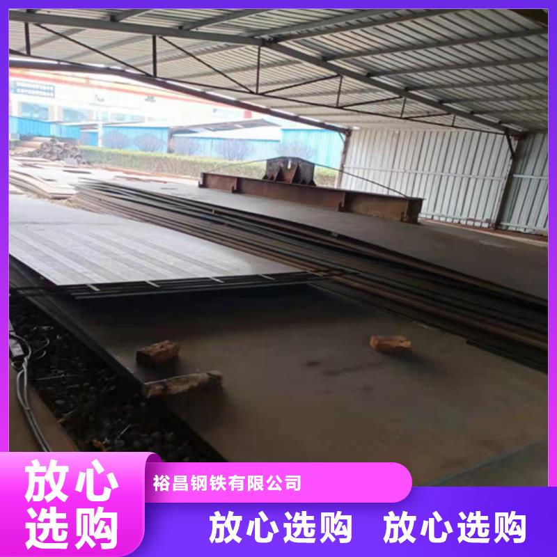 蒸發(fā)器耐酸鋼板現(xiàn)貨報價