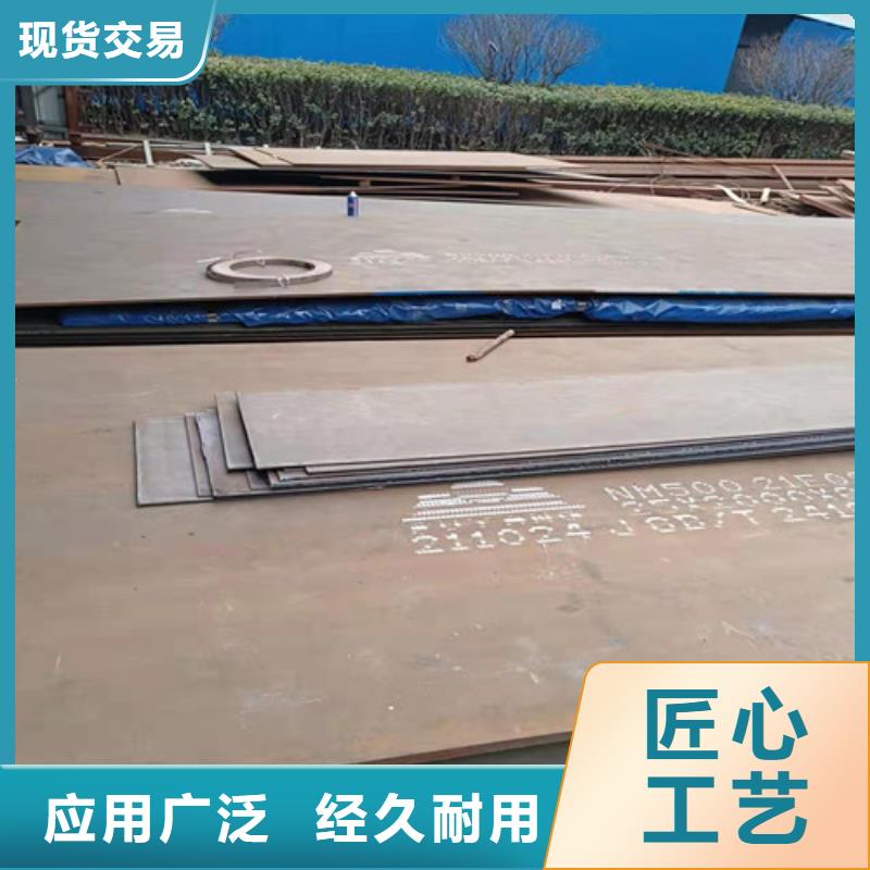 壳体耐酸钢板厂家价格