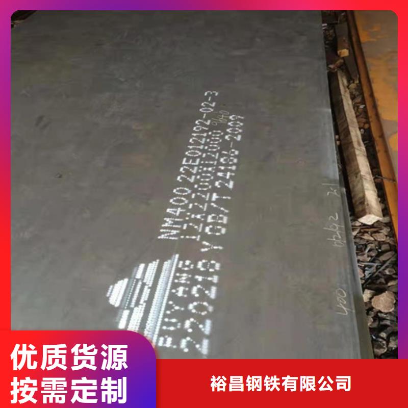 进料箱耐酸钢板来图定制