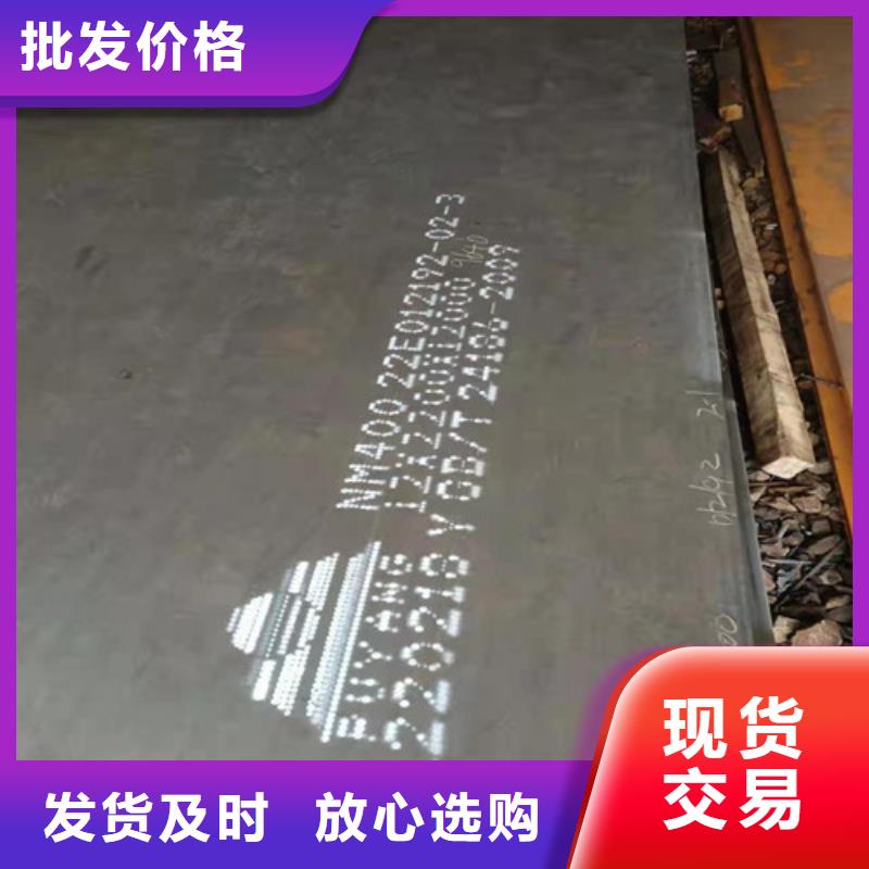 焊煙凈化器耐酸鋼板	生產(chǎn)