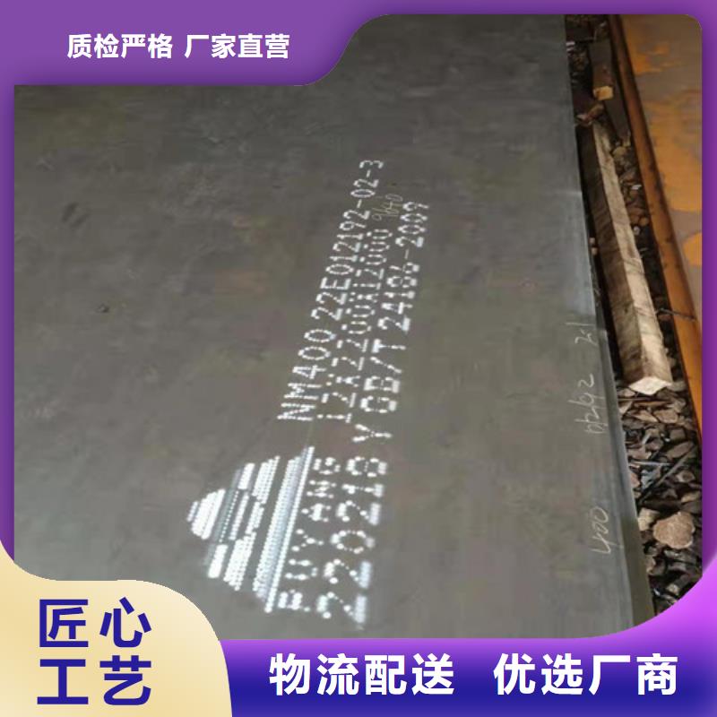 機(jī)架耐酸鋼板品質(zhì)放心