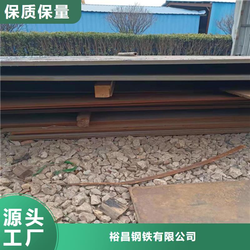 空氣預(yù)熱器耐酸鋼板規(guī)格齊全