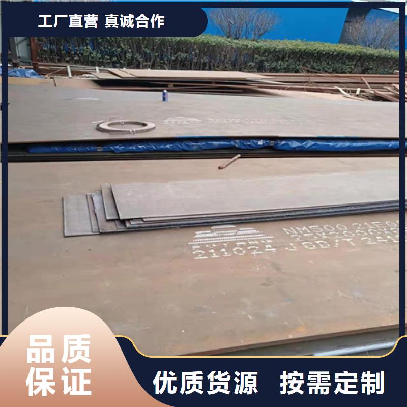 烟囱耐酸钢板值得信赖
