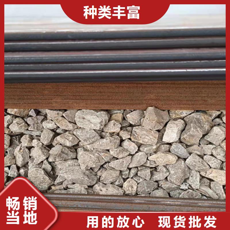 舞钢耐磨钢板价格合理