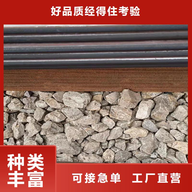 分离器耐酸钢板货源充足