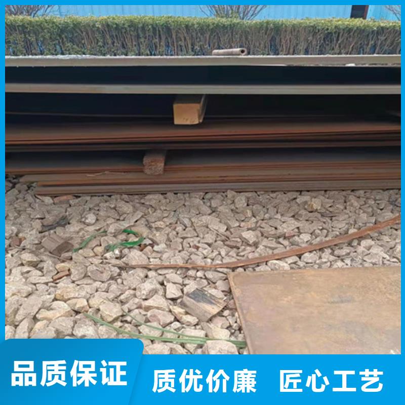 熱交換耐酸鋼板現(xiàn)貨報價