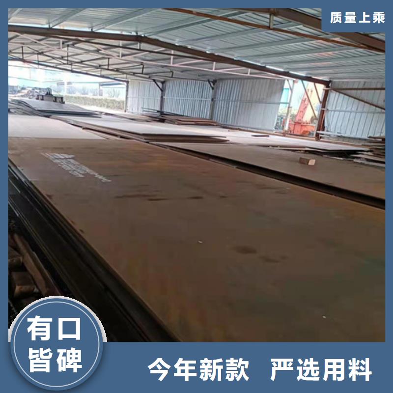 煤器耐酸鋼板生產(chǎn)基地
