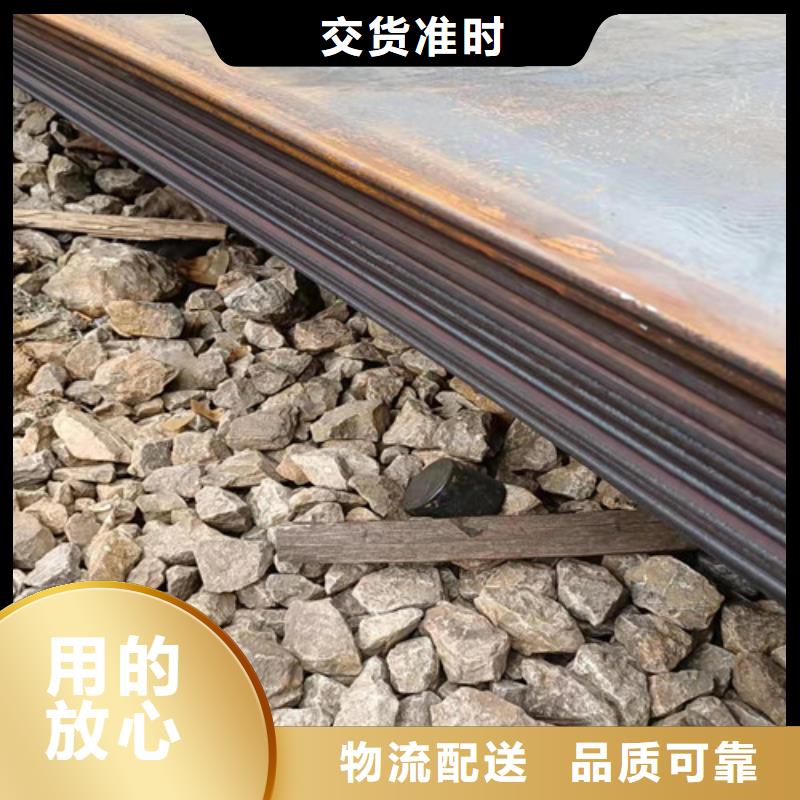 高强度耐磨钢板现货充足