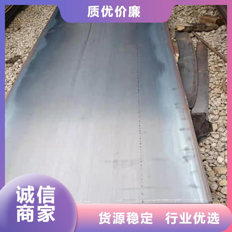 蒸發(fā)器耐酸鋼板定制價(jià)格
