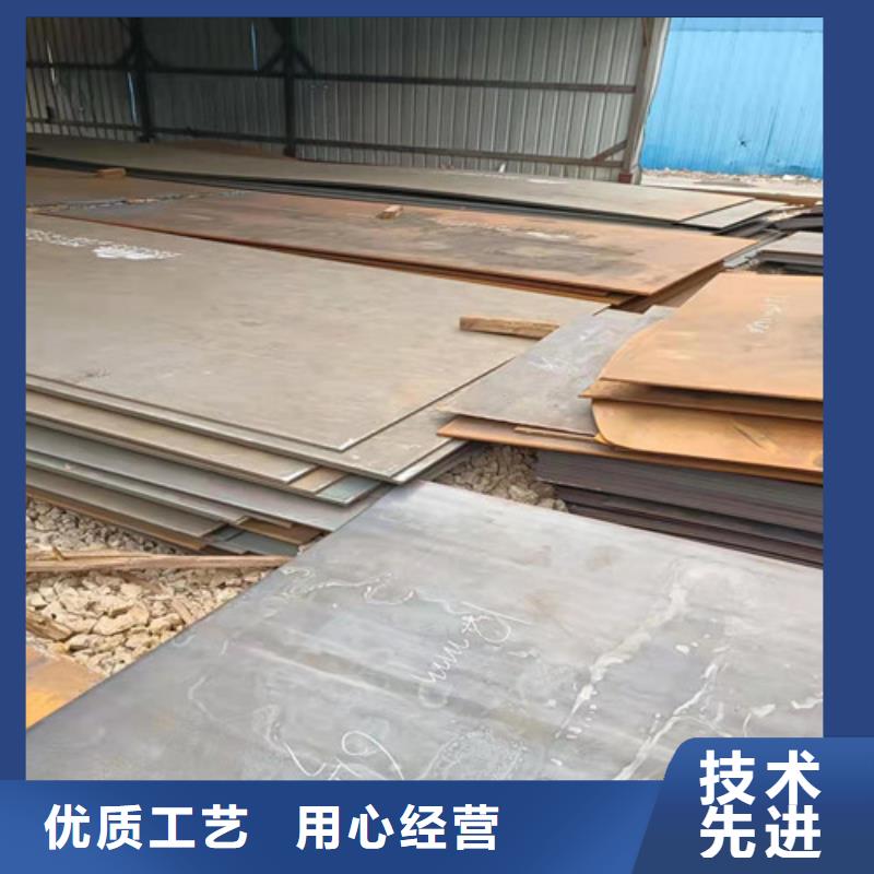 卸料器耐酸鋼板出廠價(jià)格