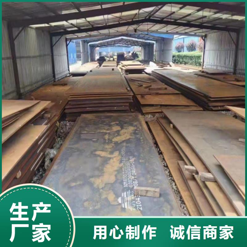 进气烟箱耐酸钢板品质放心
