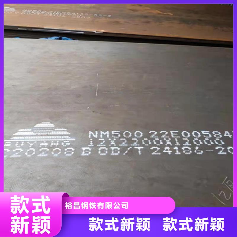 烟囱耐酸钢板值得信赖