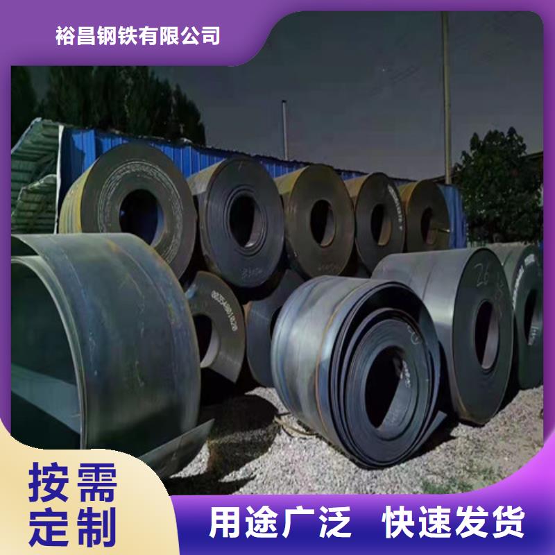 進(jìn)氣煙箱耐酸鋼板承接