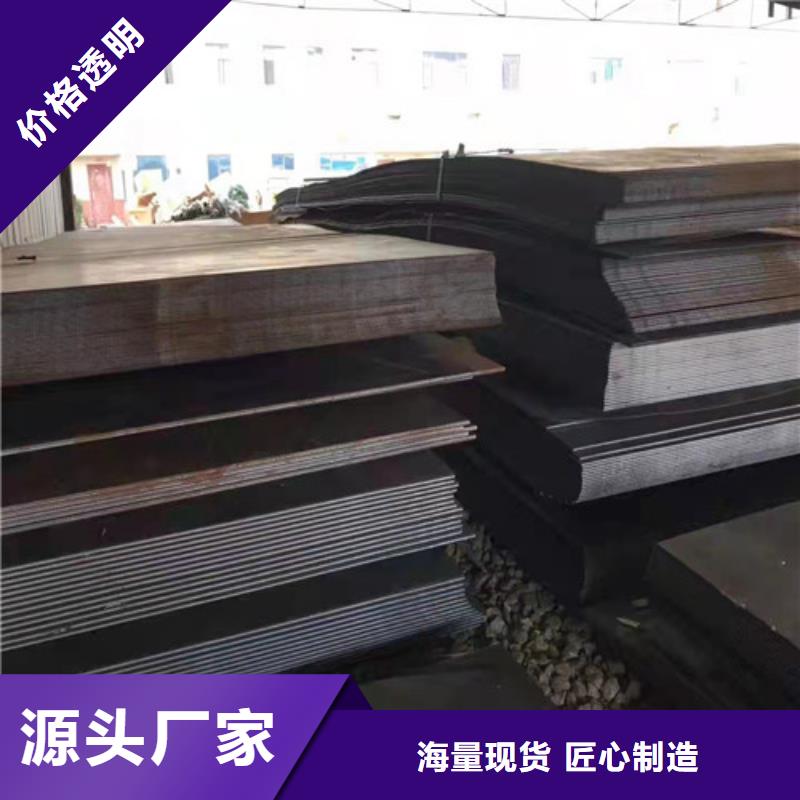 焊煙凈化器耐酸鋼板	生產(chǎn)