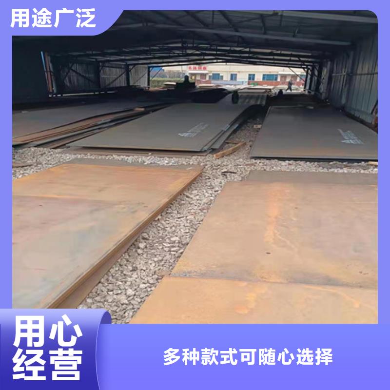 NM450耐磨钢板品质过关